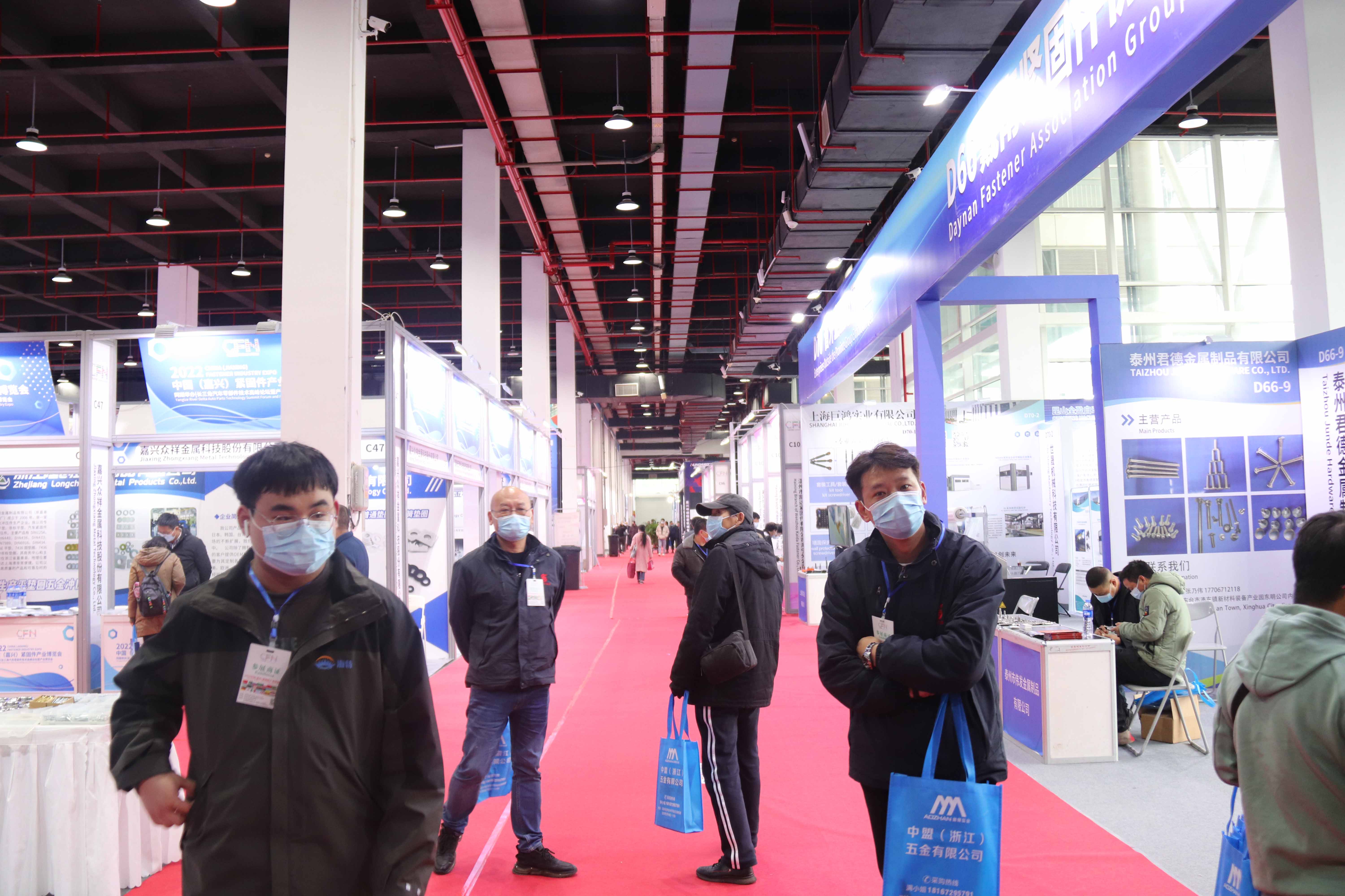 Pada bulan November, Pusat Konvensi dan Pameran Internasional Jiaxing mengadakan pameran pengikat