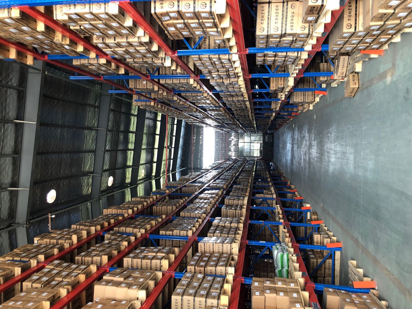 Jiaxing Qunbang Hardware Co., Ltd. 2025.2.6 Mulai Kerja